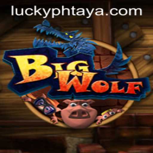 BigWolf: A New Gaming Phenomenon