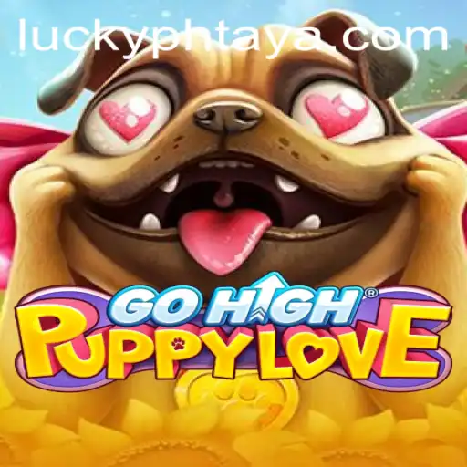 Introducing GoHighPuppyLove: A Digital Canine Adventure