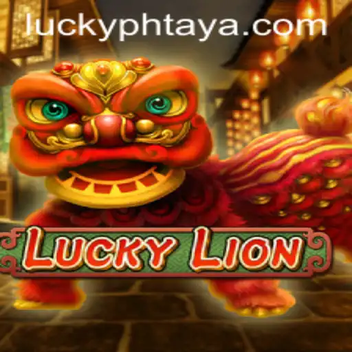 Unveiling the Adventure of LuckyLion: Explore PHTAYA.COM's Thrilling Game Experience