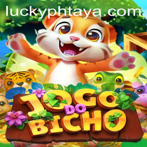 Exploring the Fascinating World of JOGODOBICHO: An Innovative Gaming Experience