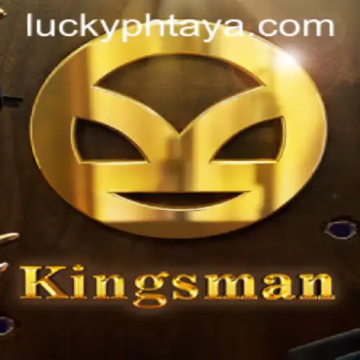 Kingsman: Exploring the Intriguing World of Strategy and Adventure