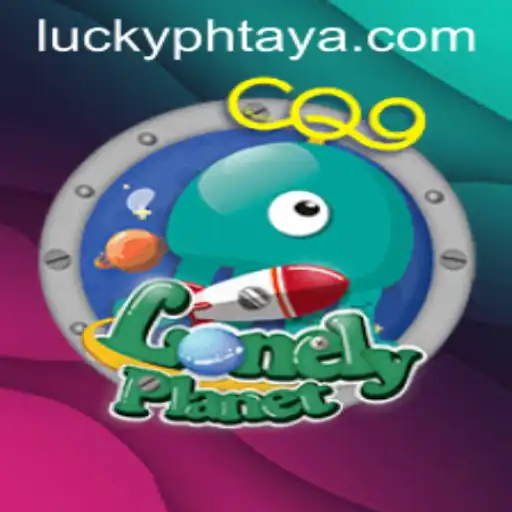 Exploring the Intricacies of LonelyPlanet: A Journey Through PHTAYA.COM's Latest Game