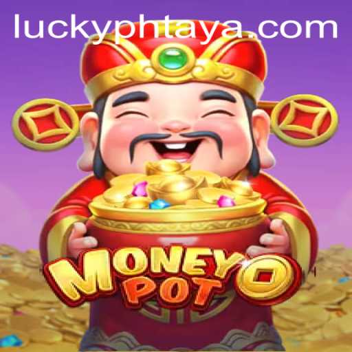 Exploring the World of MoneyPot: A Comprehensive Guide and Analysis