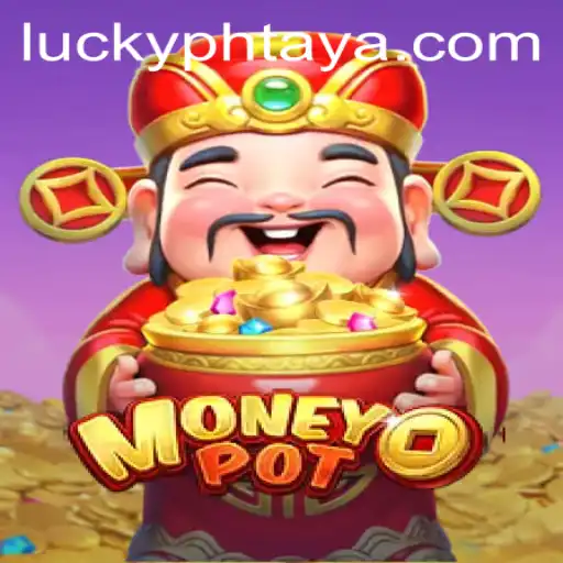Exploring the World of MoneyPot: A Comprehensive Guide and Analysis