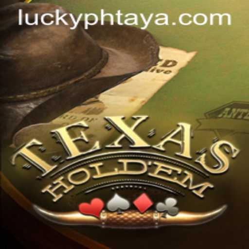 A Deep Dive into Texas Hold'em and Its Modern Twist with PHTAYA.COM