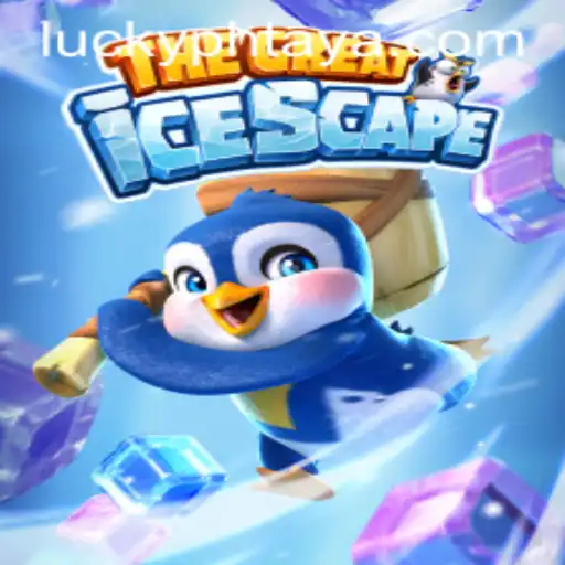 Exploring TheGreatIcescape: An Immersive Adventure in a Frozen World