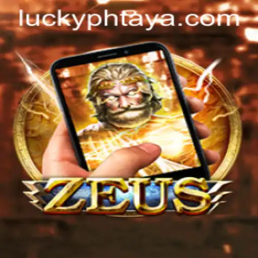 Exploring ZeusM: The Ultimate Gaming Experience